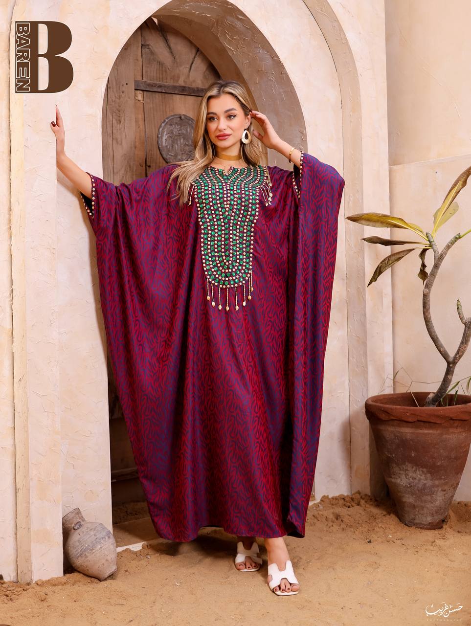 عباية شـغل إيد مـلـونـة