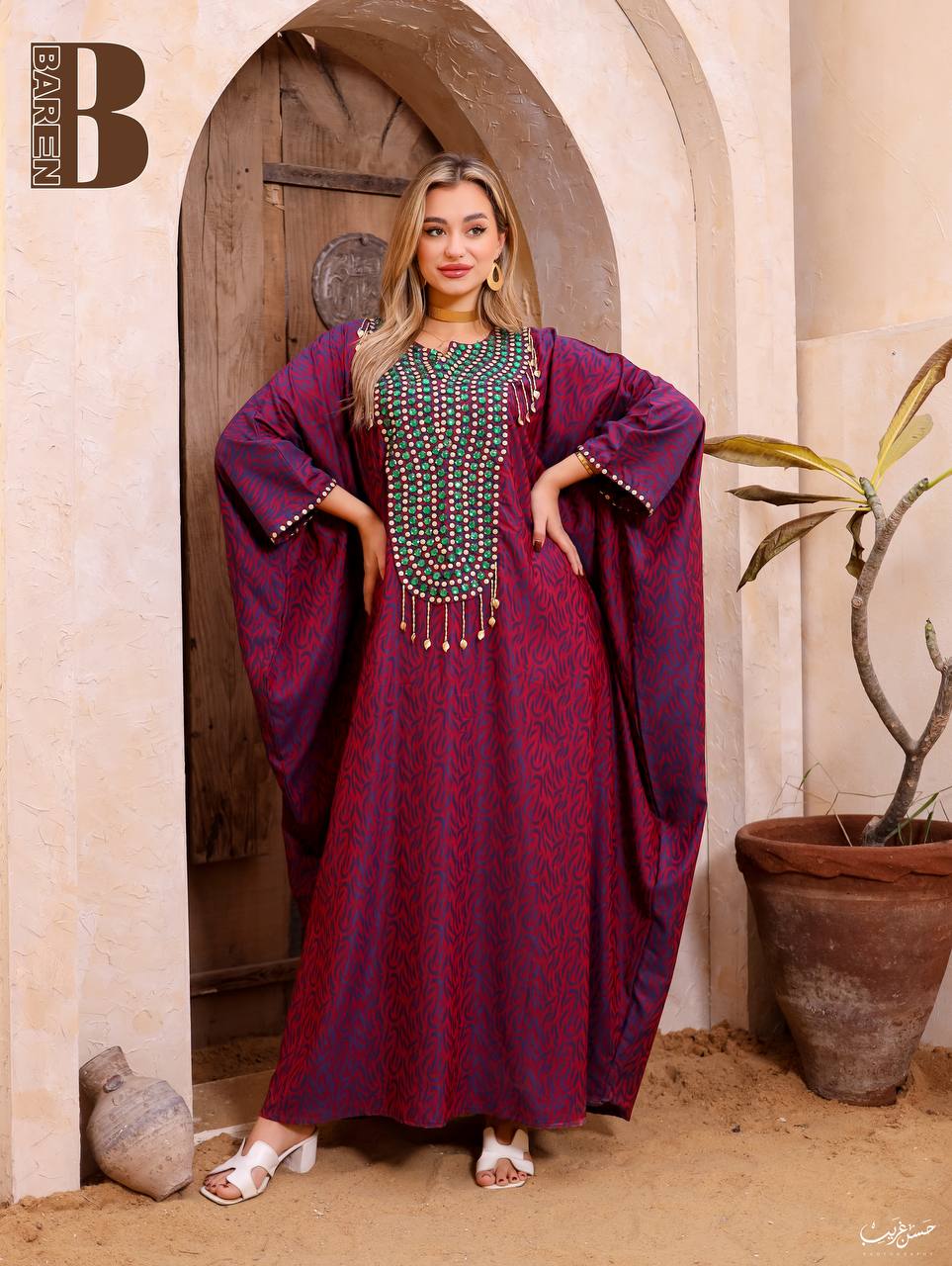 عباية شـغل إيد مـلـونـة