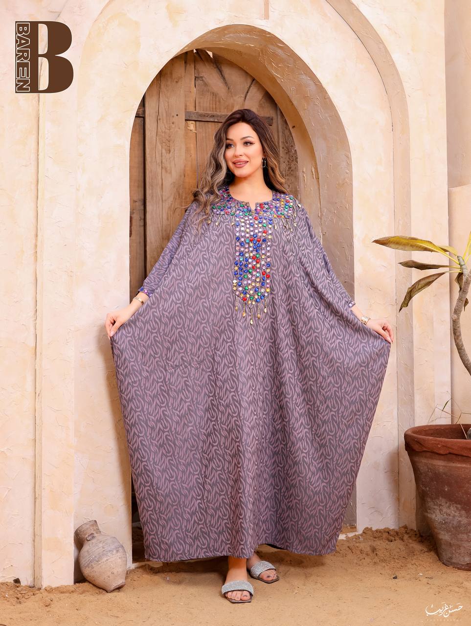 عباية شـغل إيد مـلـونـة