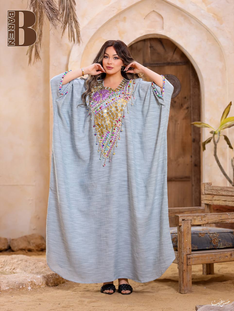 بشت نـيـلي يـدوي