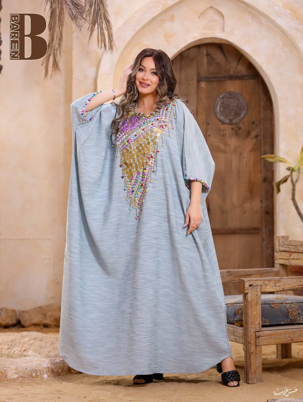 بشت نـيـلي يـدوي