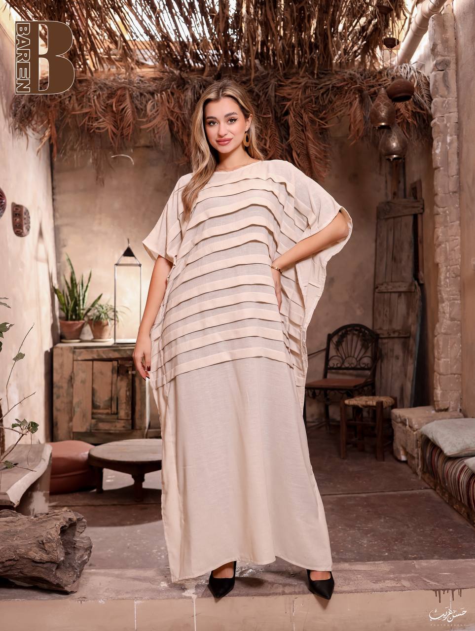 عباية أمـواج